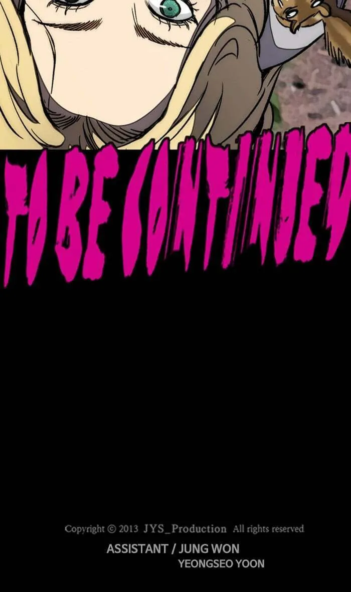 Wind Breaker Chapter 261 page 94 - 