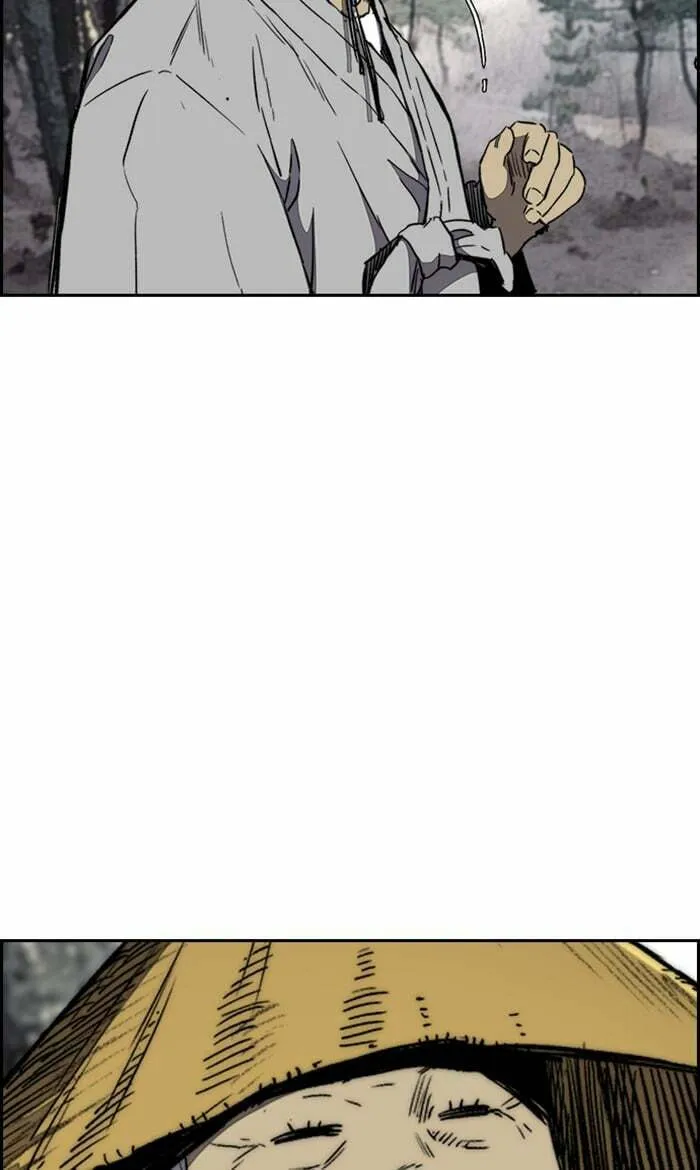 Wind Breaker Chapter 262 page 106 - 