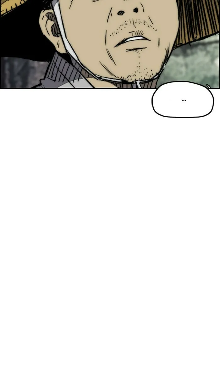 Wind Breaker Chapter 262 page 107 - 