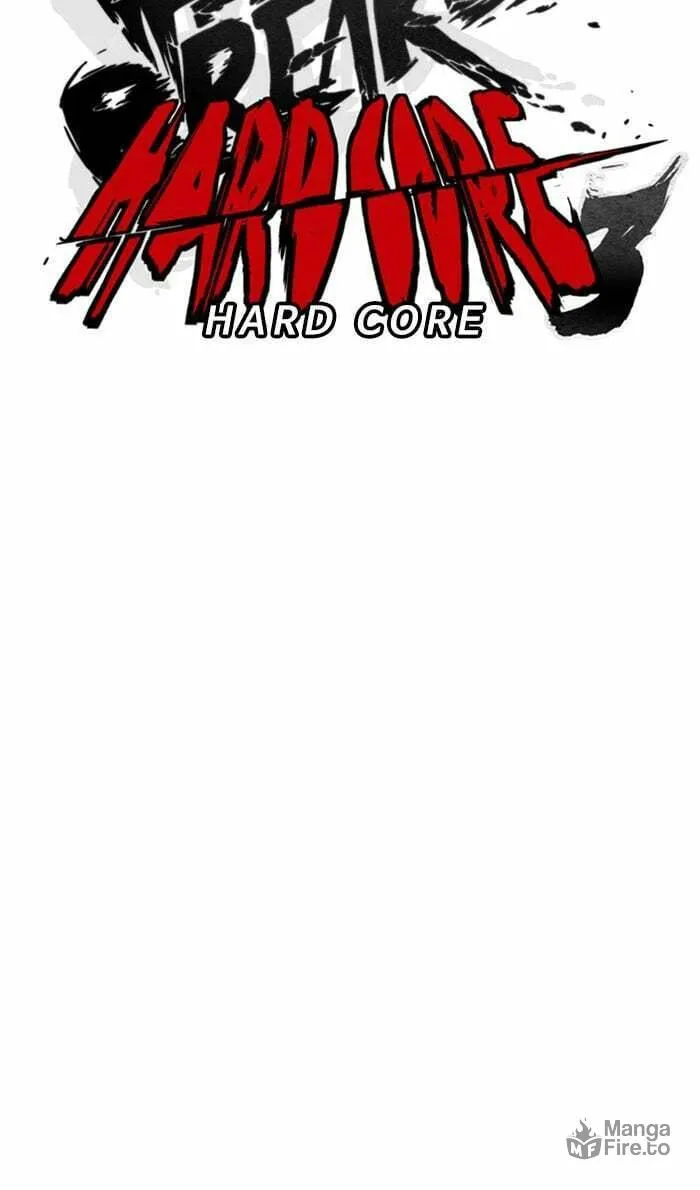 Wind Breaker Chapter 262 page 12 - 