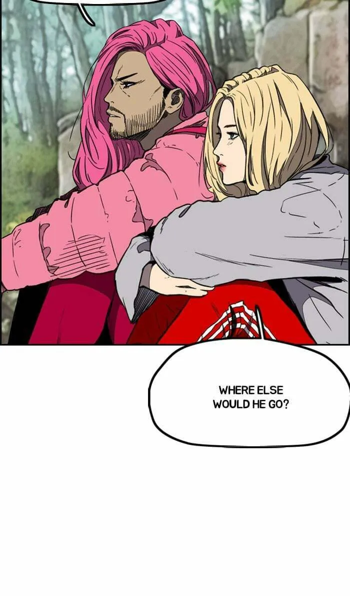 Wind Breaker Chapter 262 page 16 - 
