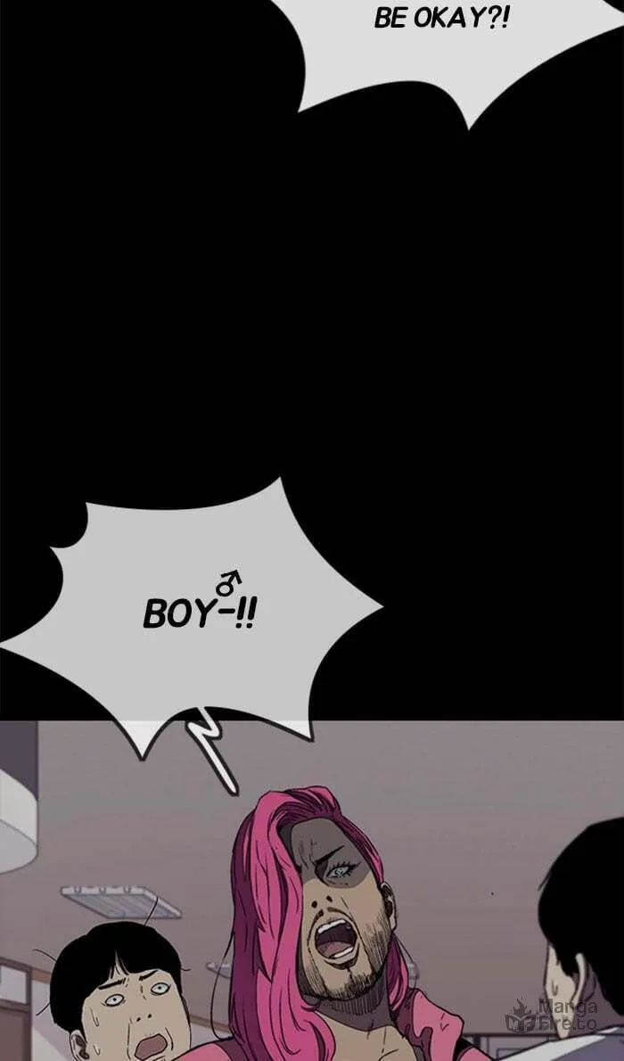 Wind Breaker Chapter 262 page 20 - 