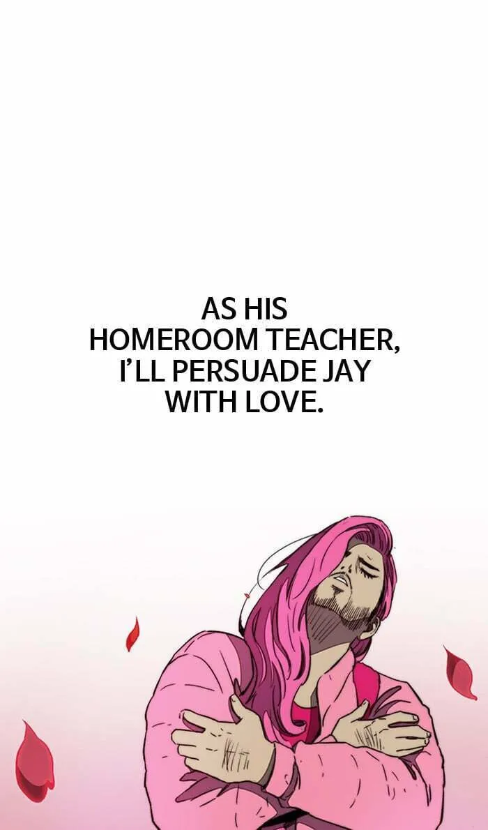 Wind Breaker Chapter 262 page 26 - 