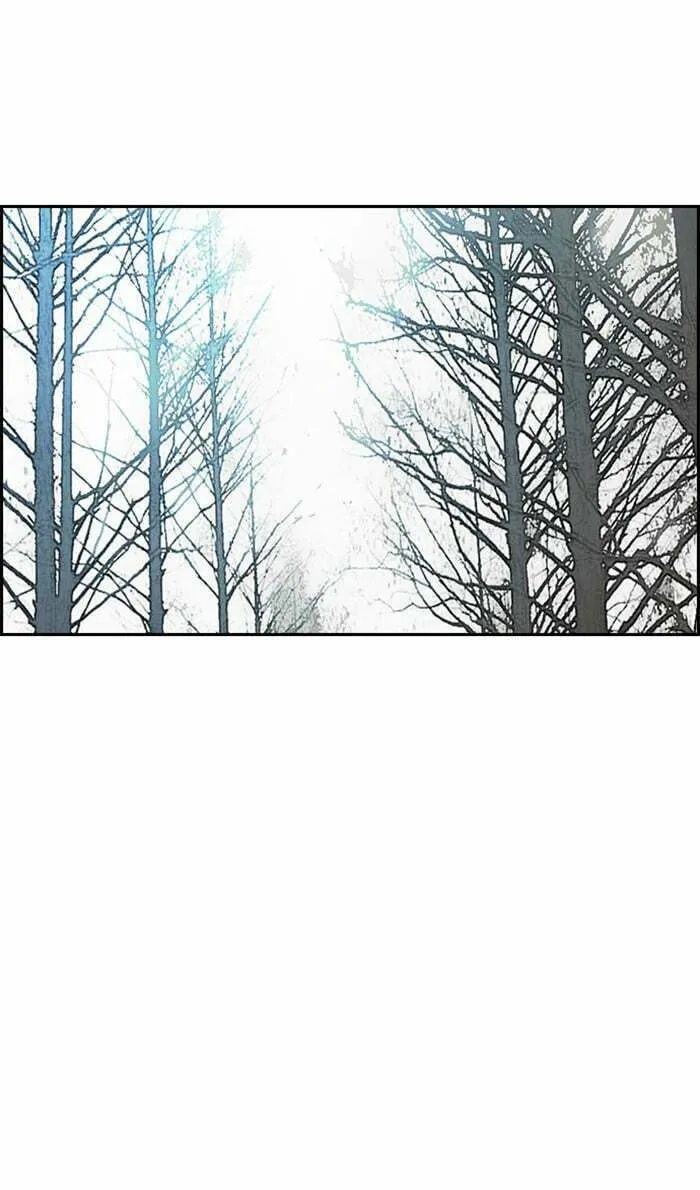 Wind Breaker Chapter 262 page 32 - 
