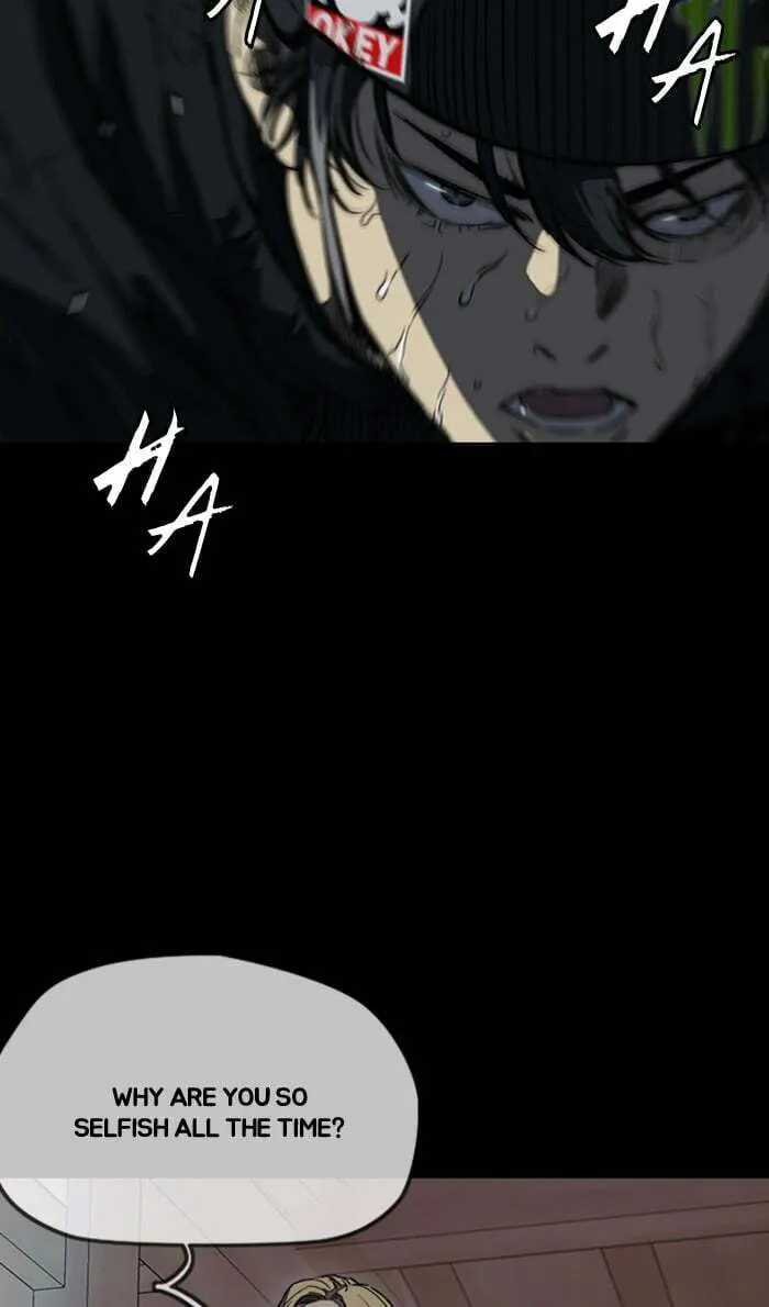Wind Breaker Chapter 262 page 74 - 