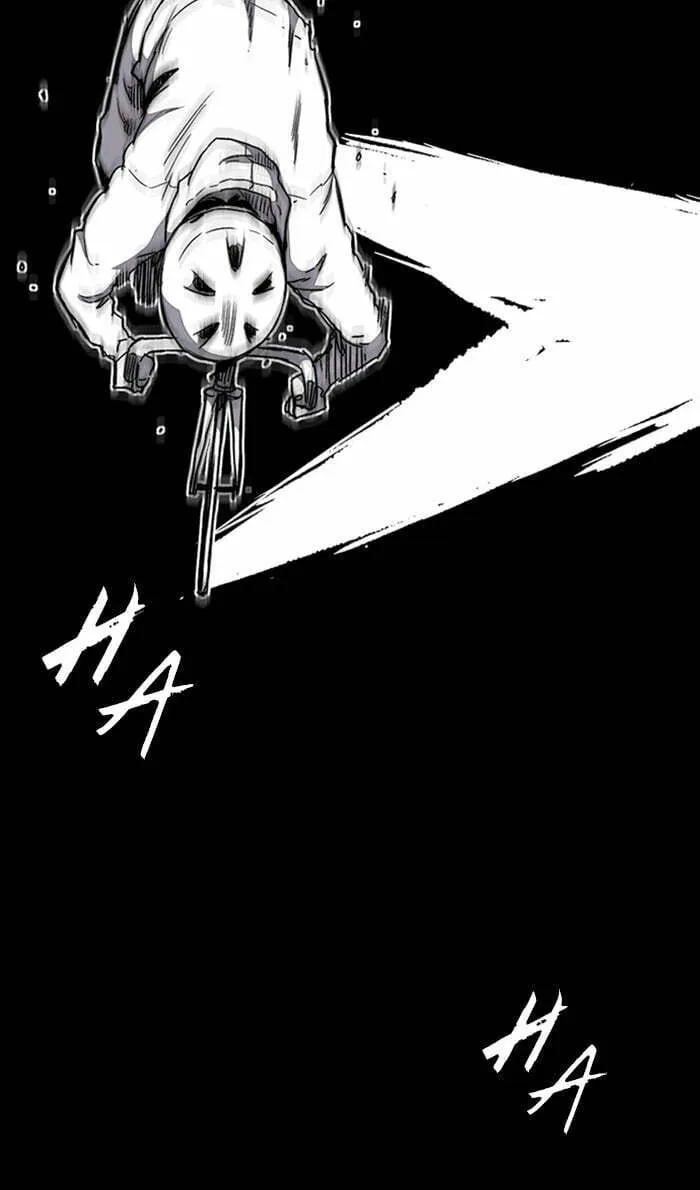 Wind Breaker Chapter 262 page 82 - 
