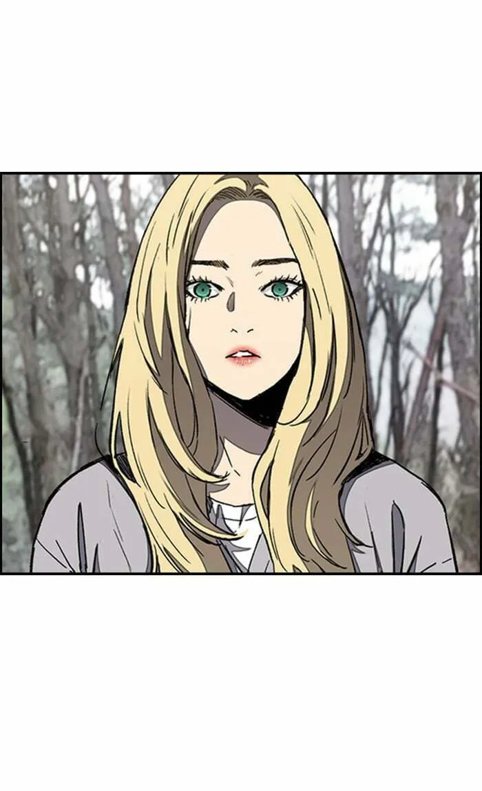 Wind Breaker Chapter 263 page 11 - 
