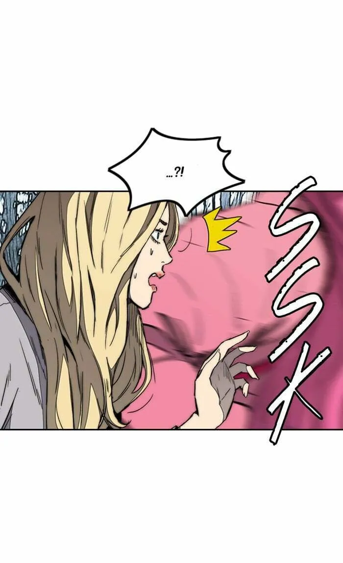 Wind Breaker Chapter 263 page 14 - 