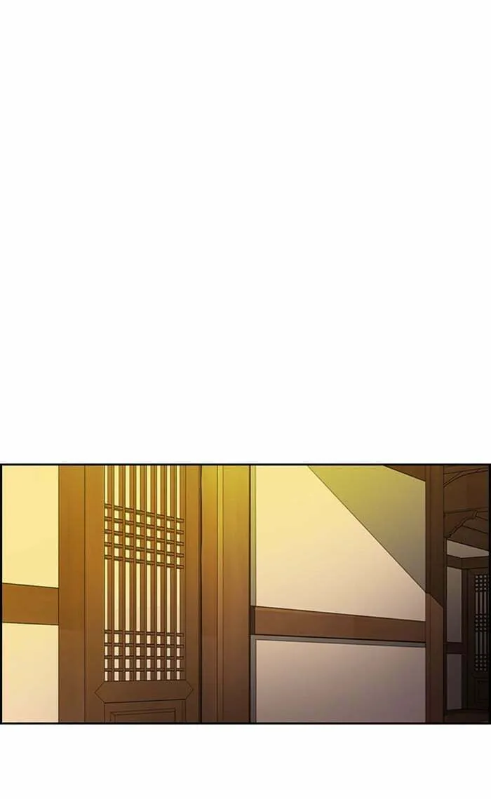 Wind Breaker Chapter 263 page 34 - 
