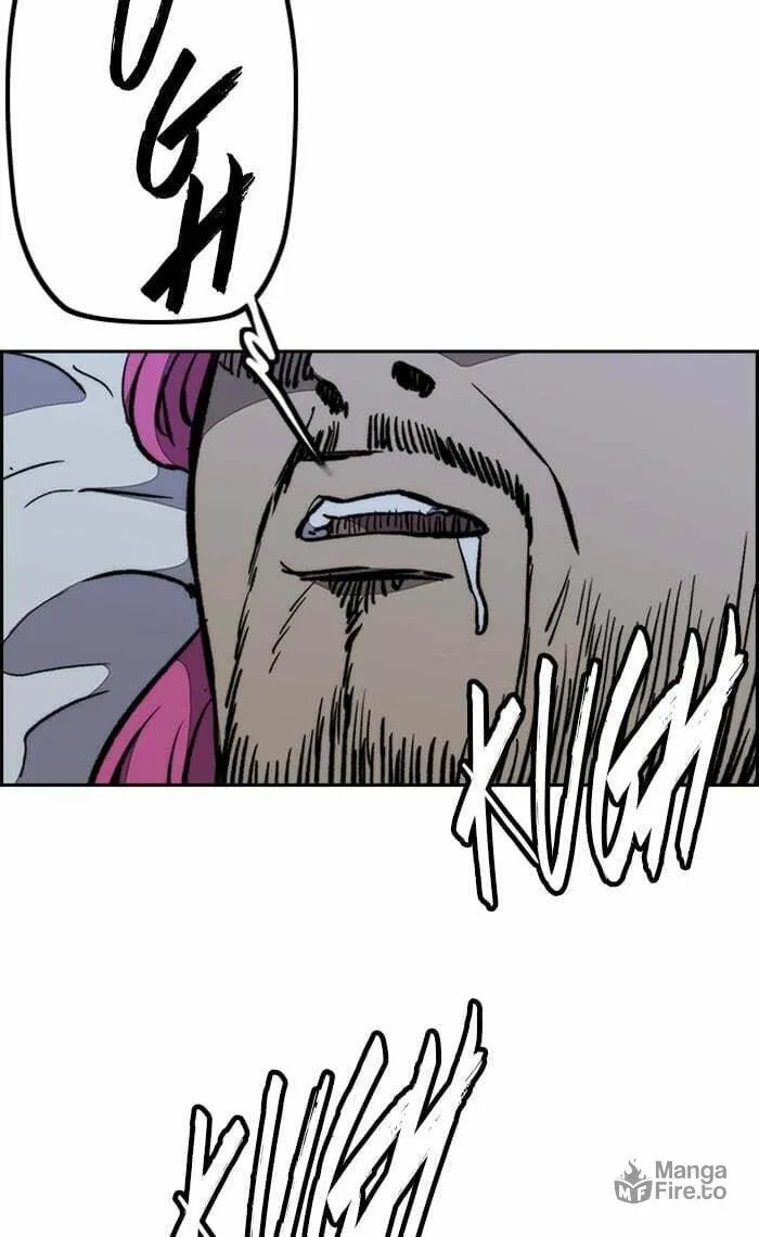 Wind Breaker Chapter 263 page 48 - 