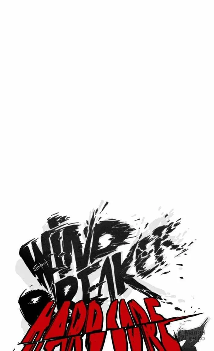 Wind Breaker Chapter 263 page 6 - 