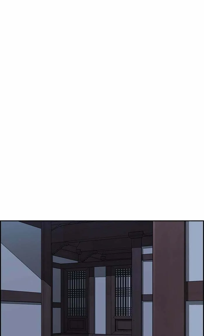 Wind Breaker Chapter 263 page 61 - 