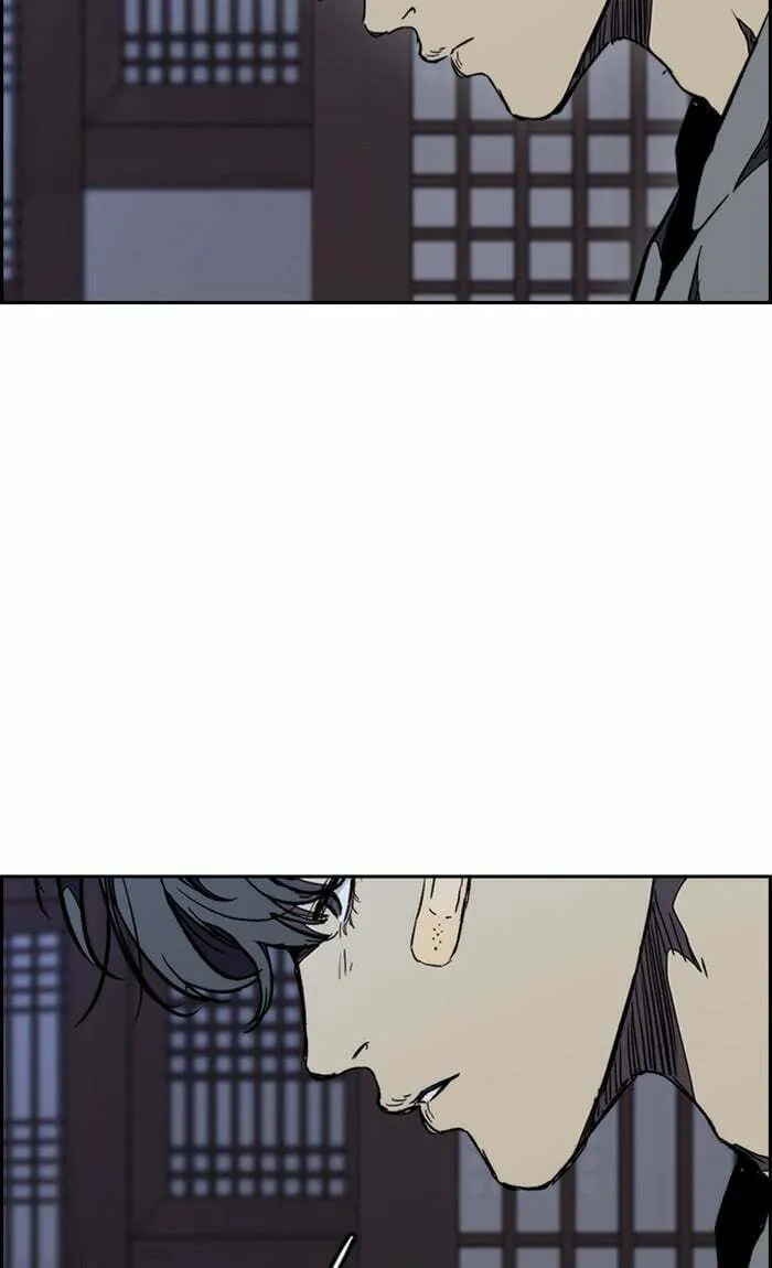Wind Breaker Chapter 263 page 67 - 