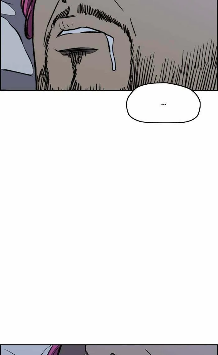 Wind Breaker Chapter 263 page 89 - 