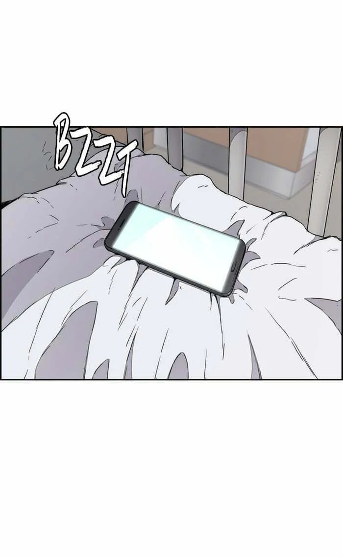 Wind Breaker Chapter 263 page 98 - 