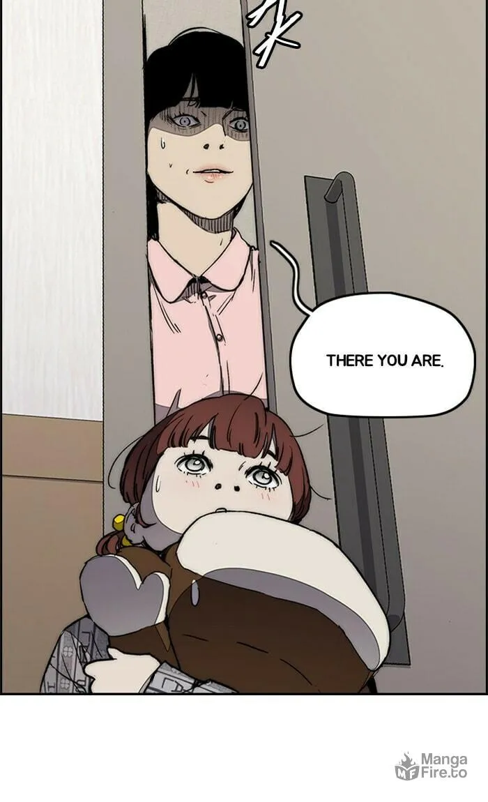 Wind Breaker Chapter 264 page 18 - 