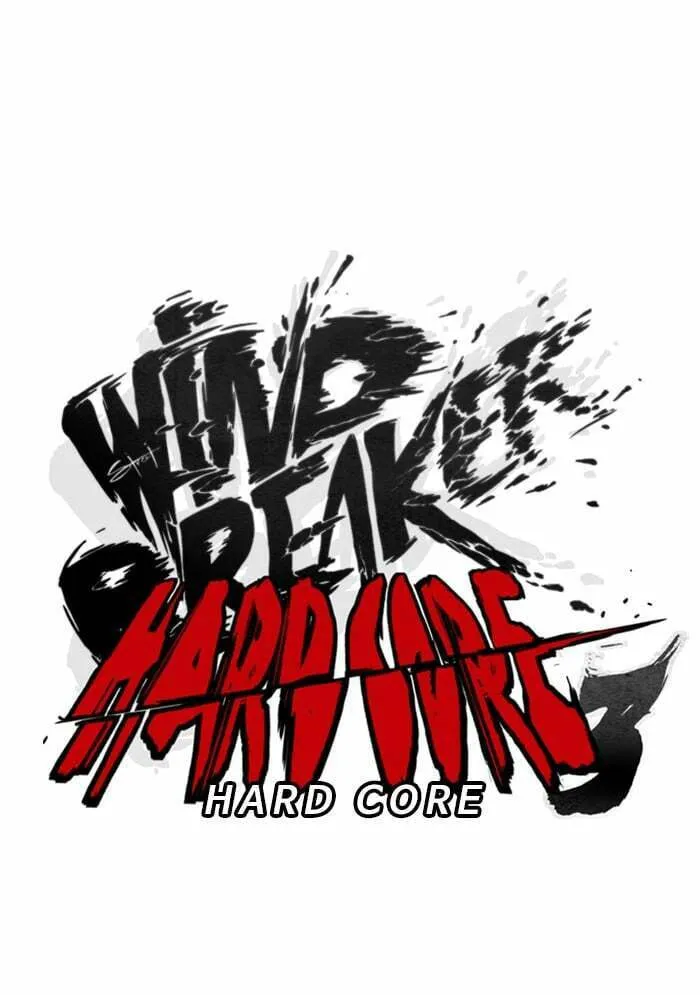 Wind Breaker Chapter 264 page 26 - 