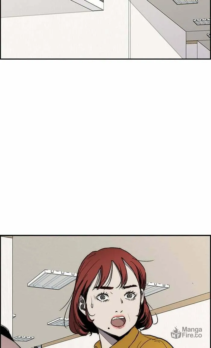 Wind Breaker Chapter 264 page 5 - 