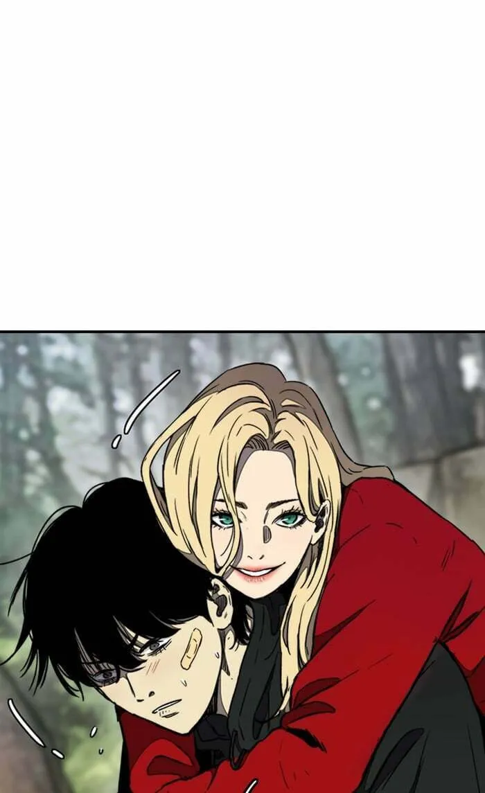 Wind Breaker Chapter 264 page 41 - 