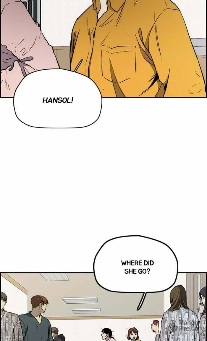 Wind Breaker Chapter 264 page 6 - 