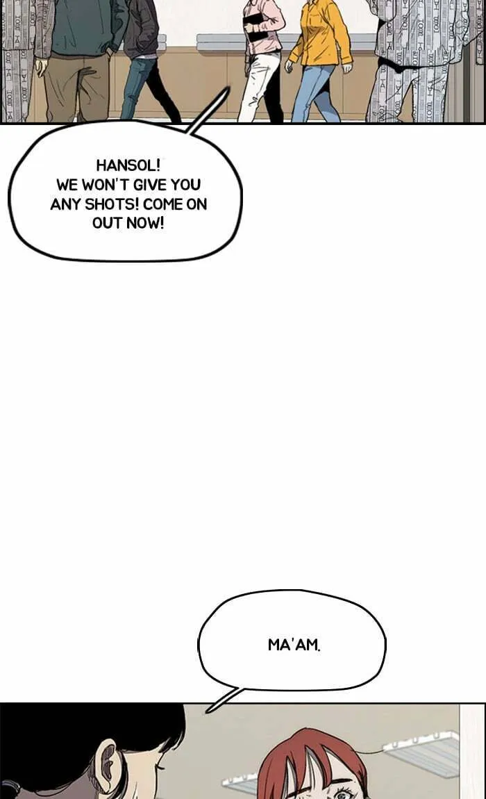 Wind Breaker Chapter 264 page 7 - 
