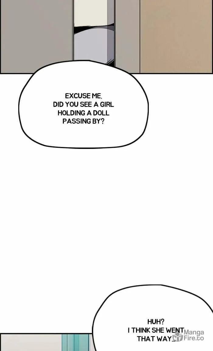 Wind Breaker Chapter 264 page 10 - 