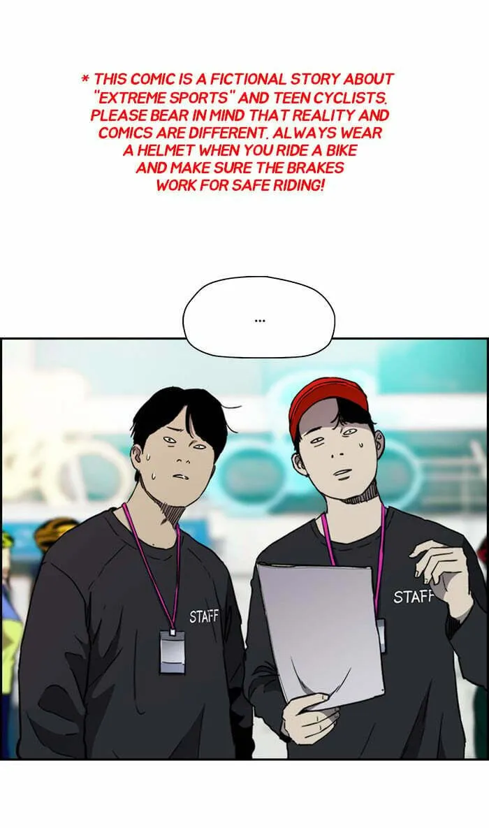 Wind Breaker Chapter 266 page 1 - 