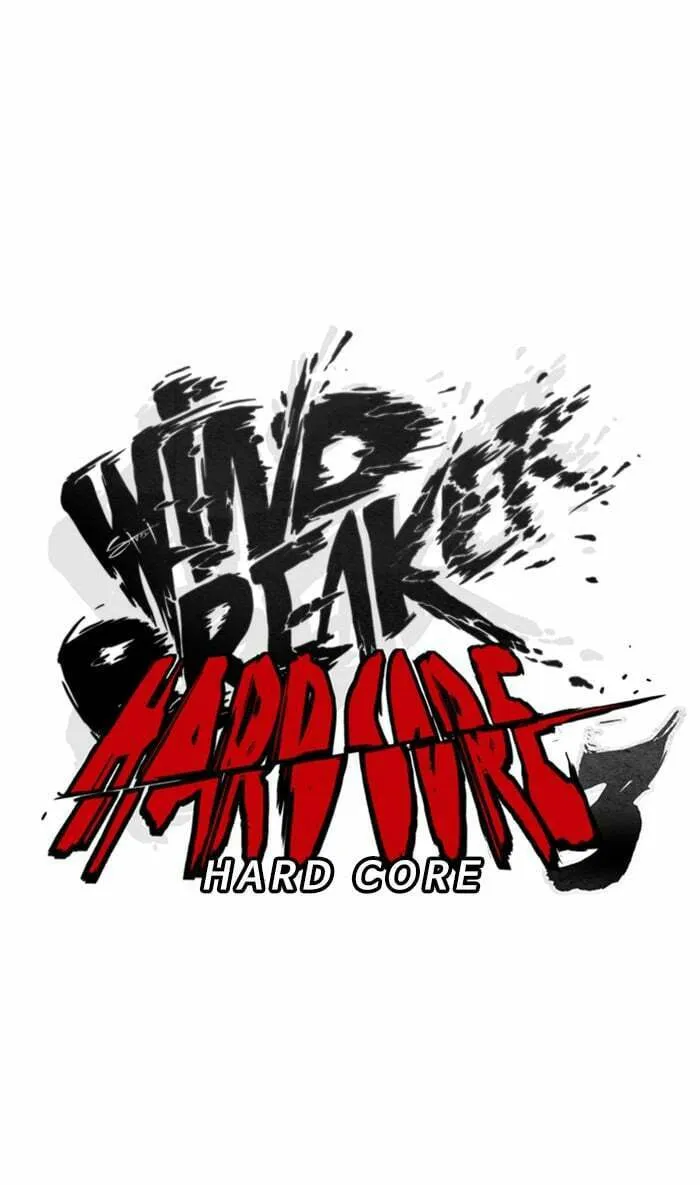 Wind Breaker Chapter 266 page 11 - 