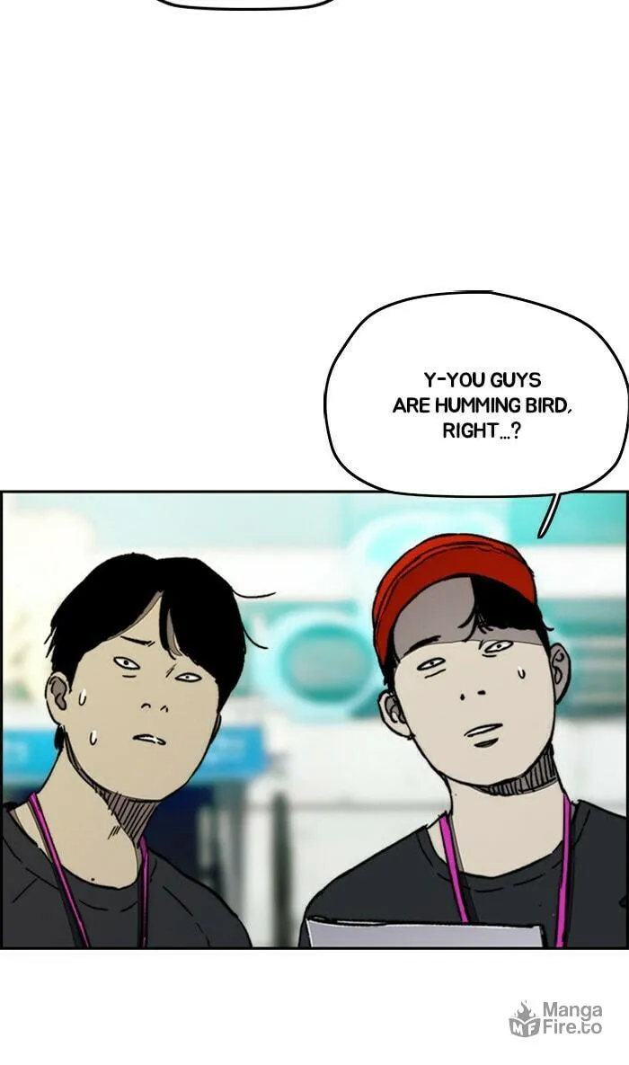 Wind Breaker Chapter 266 page 5 - 