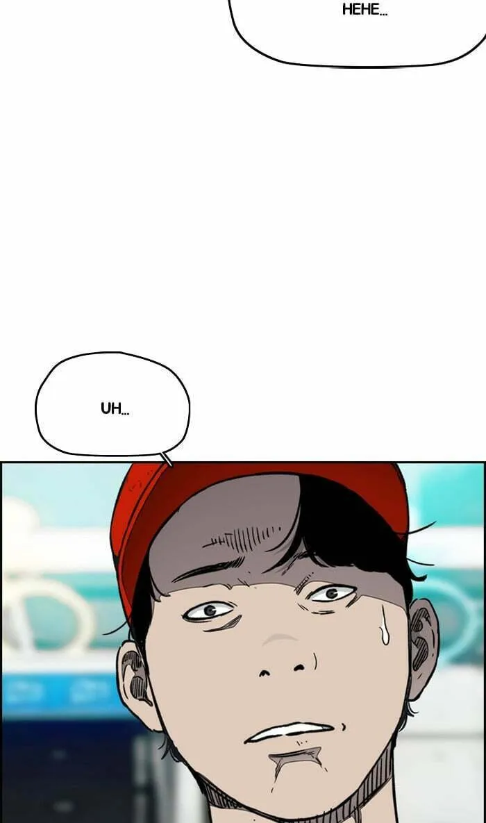 Wind Breaker Chapter 266 page 7 - 