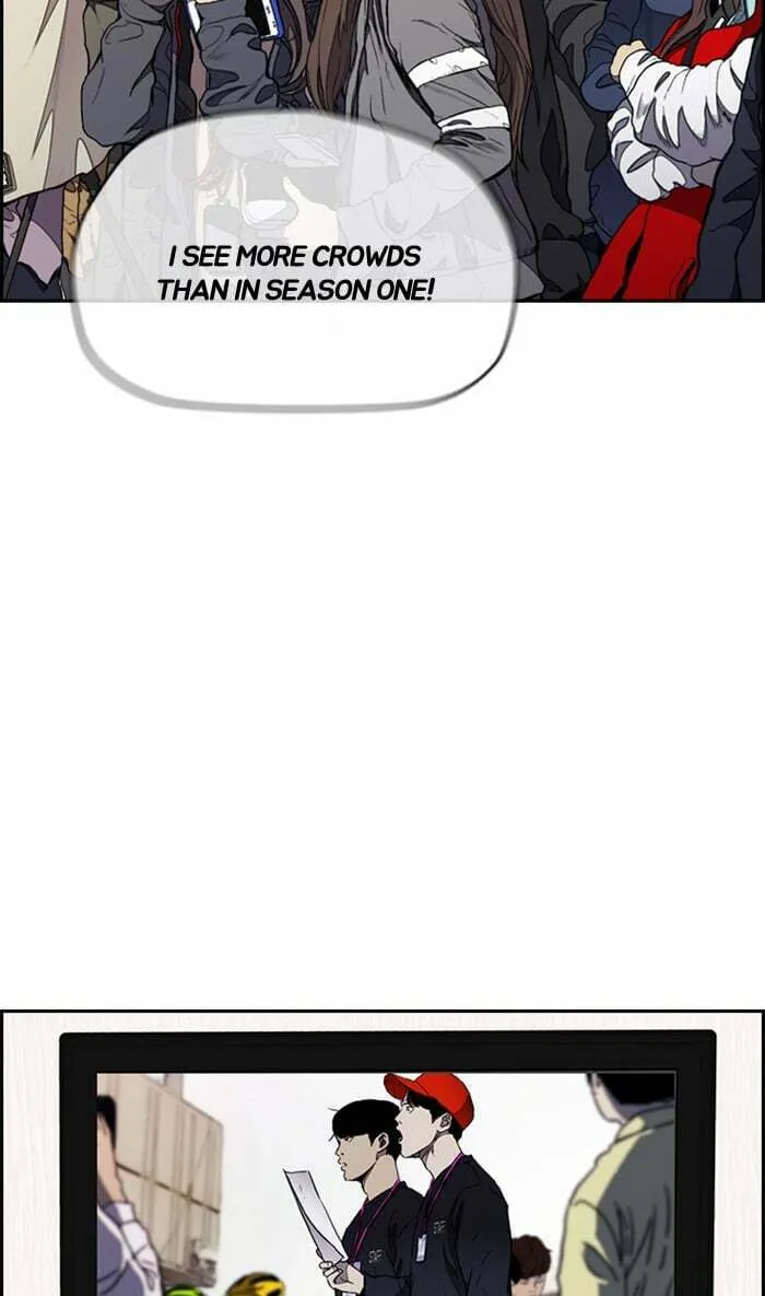 Wind Breaker Chapter 266 page 71 - 