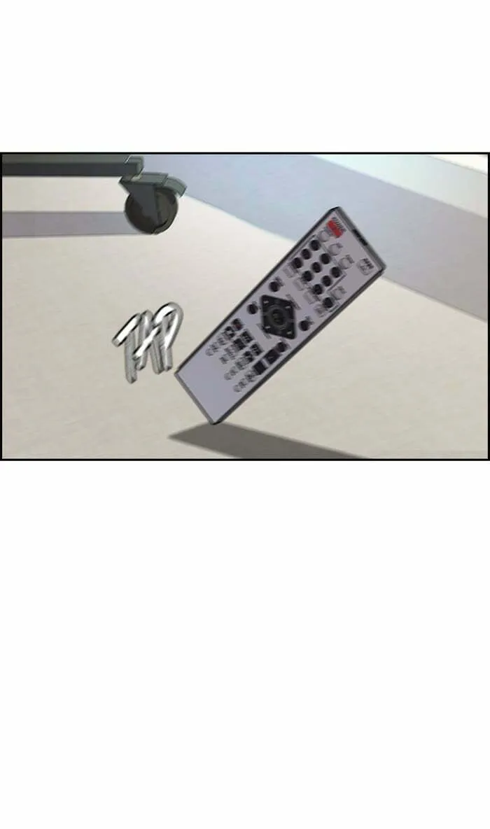 Wind Breaker Chapter 266 page 76 - 
