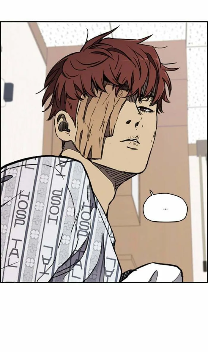 Wind Breaker Chapter 266 page 77 - 