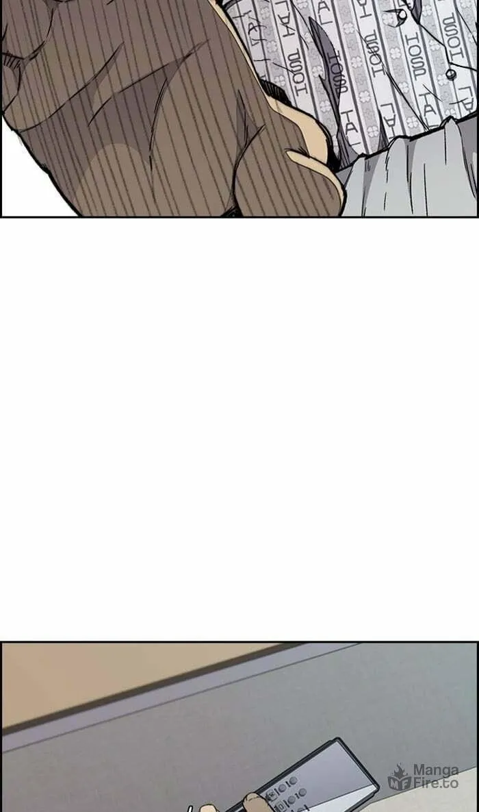 Wind Breaker Chapter 266 page 81 - 