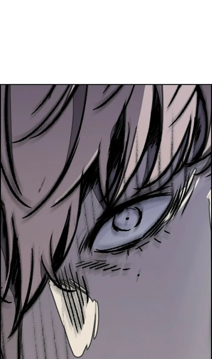 Wind Breaker Chapter 266 page 88 - 