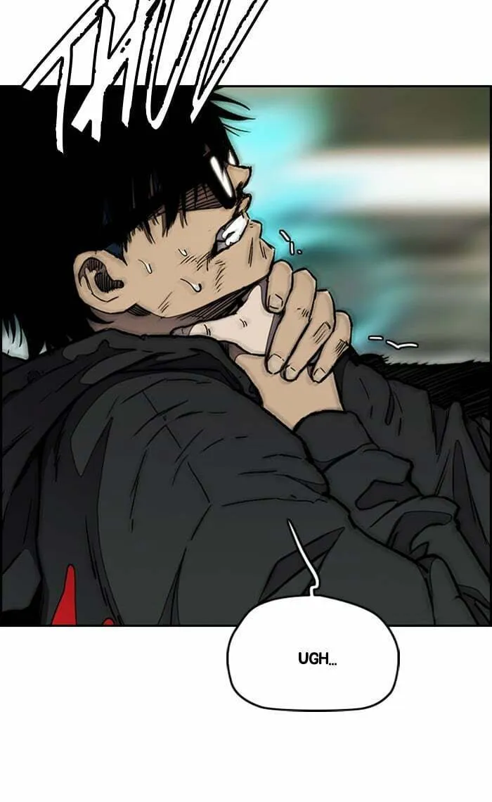 Wind Breaker Chapter 267 page 2 - 