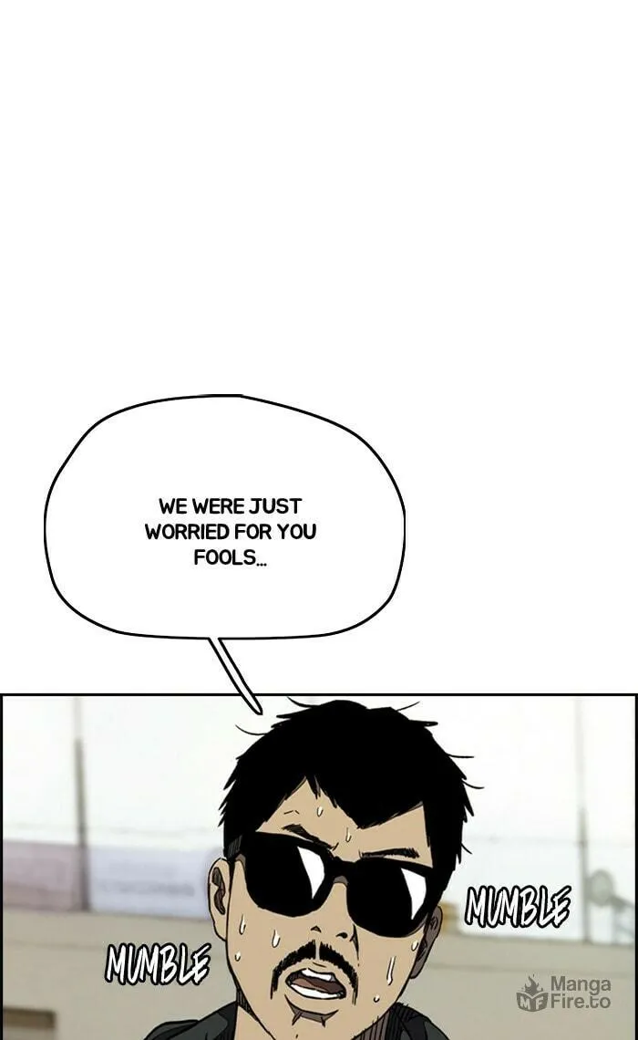 Wind Breaker Chapter 267 page 12 - 