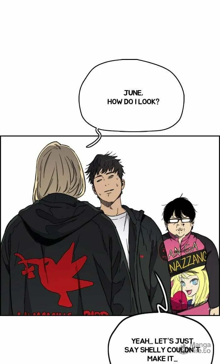 Wind Breaker Chapter 267 page 33 - 