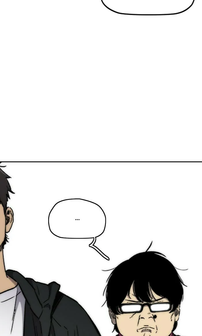 Wind Breaker Chapter 267 page 34 - 