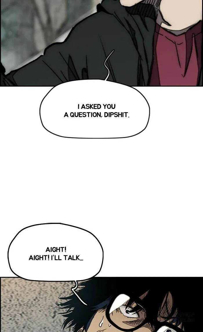 Wind Breaker Chapter 267 page 5 - 