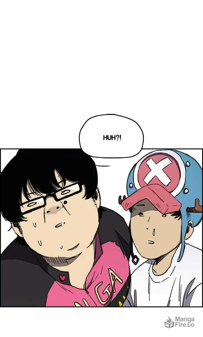Wind Breaker Chapter 267 page 42 - 