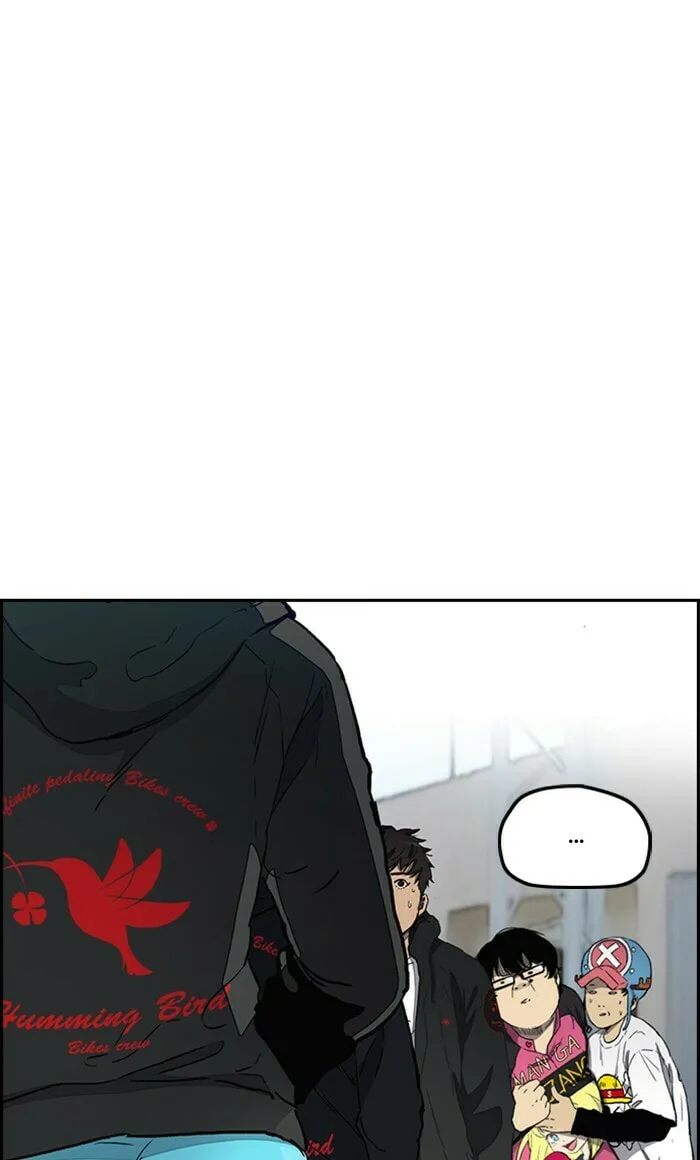 Wind Breaker Chapter 267 page 43 - 