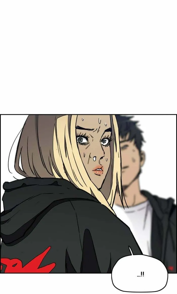 Wind Breaker Chapter 267 page 46 - 