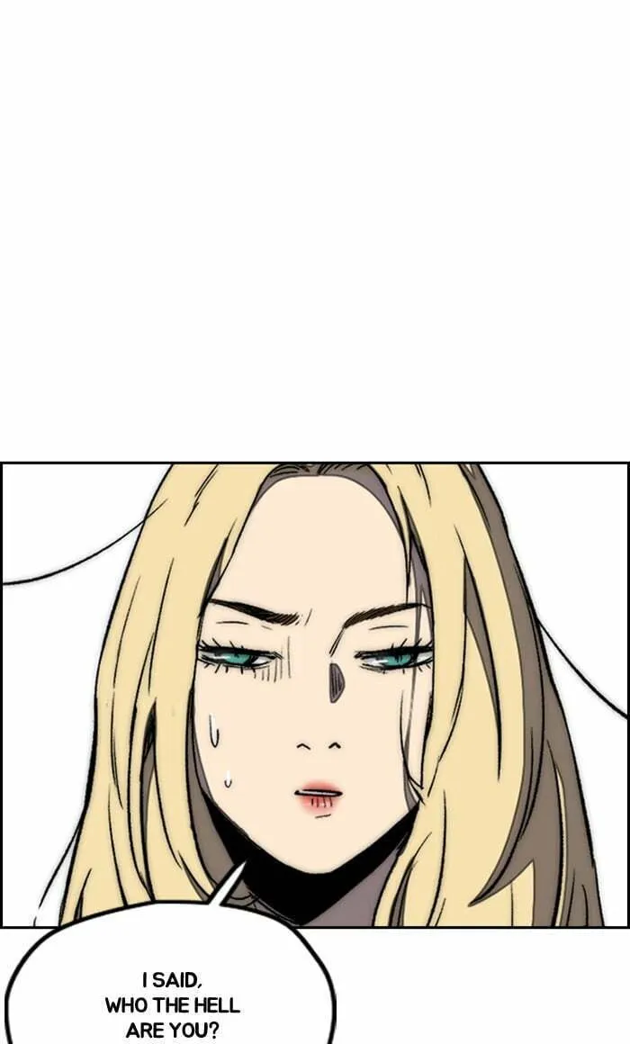 Wind Breaker Chapter 267 page 47 - 