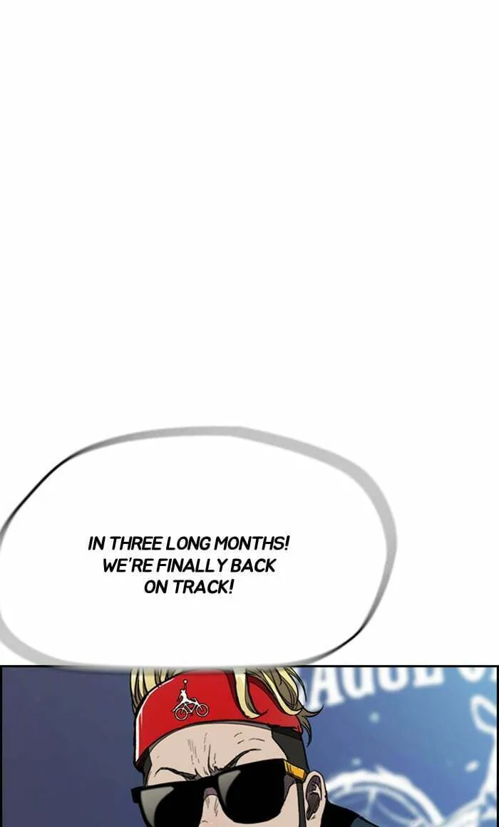 Wind Breaker Chapter 267 page 49 - 