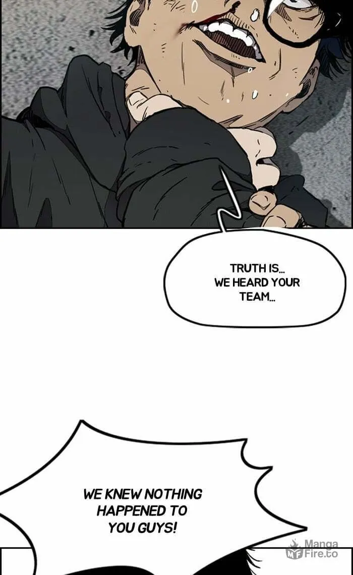 Wind Breaker Chapter 267 page 6 - 