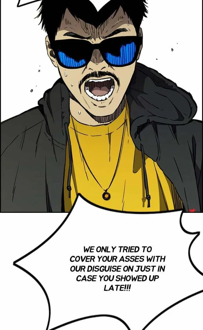 Wind Breaker Chapter 267 page 7 - 