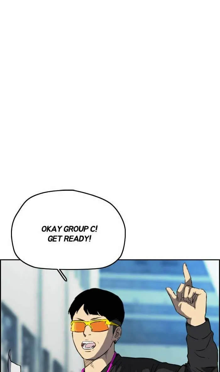 Wind Breaker Chapter 268 page 73 - 