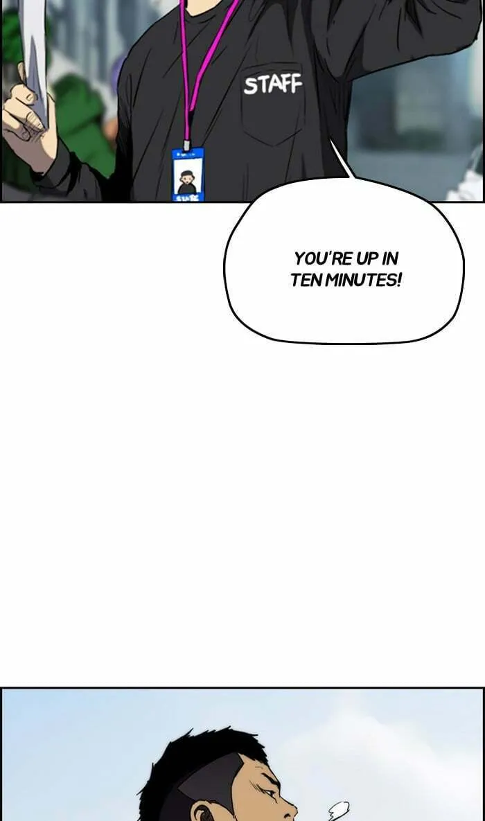 Wind Breaker Chapter 268 page 74 - 