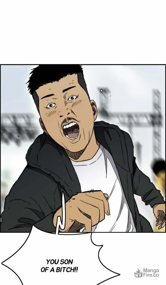 Wind Breaker Chapter 268 page 93 - 